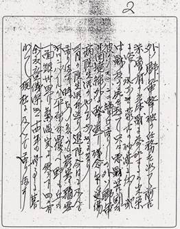 http://www.geocities.jp/aste577/images/hairal-2.jpg